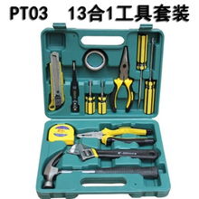 五金產(chǎn)品批發(fā) 提升家居與工程品質(zhì)的明智選擇