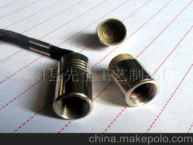 手機(jī)五金掛件供應(yīng)商、價(jià)格及批發(fā)市場全解析