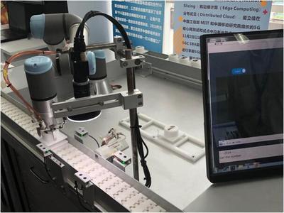 5G聯創中心開放實驗室 江蘇移動展現智能社會新圖景